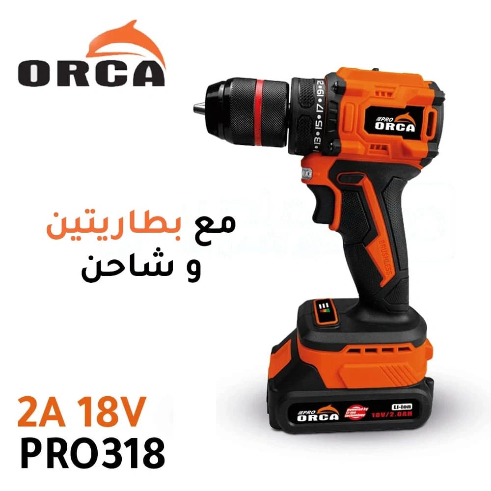 Visseuse & perceuse ORCA 318PRO